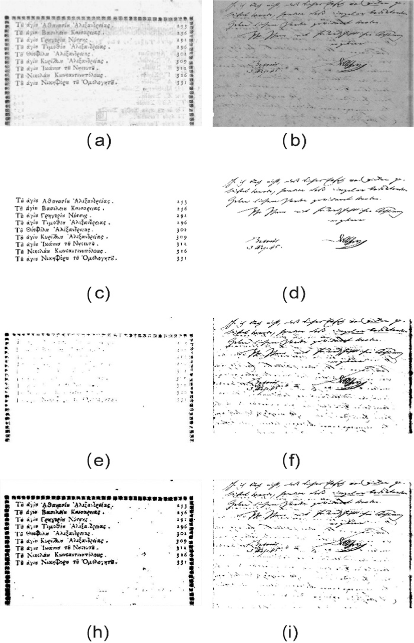 jmis-9-2-87-g2